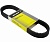 Ремень вариатора оригинальный для BRP Ski-Doo Scandic 600 417300155