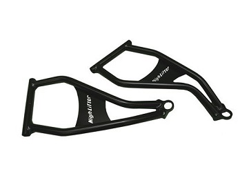 Изогнутые рычаги для квадроцикла