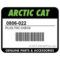 Заливная пробка крышки сцепления квадроцикла Arctic Cat 1000 700 650 550 0806-022