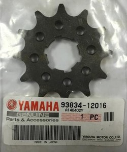 Звезда ведущая 12 зубов для квадроцикла Yamaha Grizzly 125 93834-12016-00