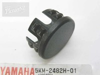 Боковая заглушка бампера для квадроцикла Yamaha Grizzly 660 450 400 350 5KM-2482H-01-00