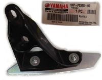 Кронштейн крепления щитка левый (скребок на заднем кулаке) Yamaha Grizzly 550&70 1HP-F539F-00-00