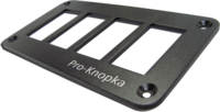 Панель алюминиевая для 4-х кнопок переключений (клавиши) pk4al