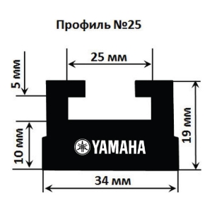 Склиз (25 профиль) 145 см для снегохода Yamaha 8HU-47421-00-00 8HL-47421-00-00 SMA-8HR92-00-BK 8JD-47421-01-00 8JE-47421-00-00 25-5689-3-01-12 25-5689-3-01-07 25-5689-3-01-01 Черный 