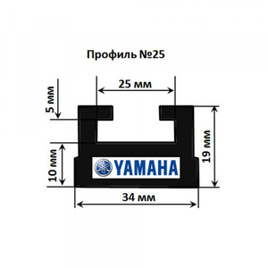 Склиз Garland 25 профиль / 162,6 см для Yamaha 8HR-47421-00-00 SMA-8HR92-00-BK 25-6400-3-01-12 25-6463-3-01-01 25-6400-3-01-01 Черный