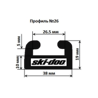 Склиз Garland 1495 мм для снегохода BRP Ski-Doo LYNX 26-5900-1-01-12, 26-5900-1-01-01