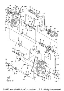 Крышка КП для снегохода Yamaha VK PRO  Viking Professional 2006+ 8GS-47541-00-00