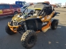 Расширители арок PanzerBox для BRP Can-Am Maverick X3 XRS узкие ofpxrs