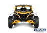 Защита арок Rival для Can-am Maverick R 2024+ (алюминий). 444.7641.1