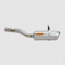 Глушитель RJWC APX для квадроцикла BRP Can-Am Outlander G2 (2012-2024) 10118630