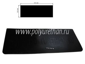 Брызговик снегохода Yamaha-Viking 50-19-005 	83R-77595-00-00 PU54/M71/черный