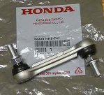 Стойка стабилизатора (косточка) квадроцикла Honda TRX 680 52320-HN8-F41