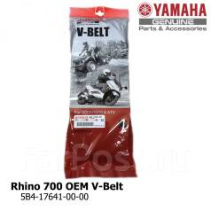 Ремень вариатора оригинальный для Yamaha Rhino 700  5B4-17641-00-00