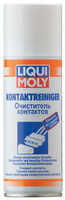 Очиститель контактов Liqui Moly Kontaktreiniger 0,2л 7510