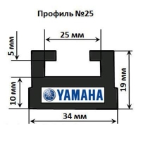 Склиз (графит) 1676мм SPI для снегохода Yamaha,SMA-8HR92-00-BK 627-66-99