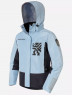 Куртка женская Rachel 6455 LightBlue