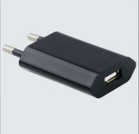 Адаптер USB (220В. 1А) 1332-black