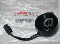 Патрон лампы головного света для квадроцикла Yamaha Raptor YFZ Wolverine 700 450 350 250 5TG-84340-00-00 5TG-84340-01-00