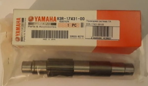 Вал КПП снегохода Yamaha Viking 540 83R-17431-00-00