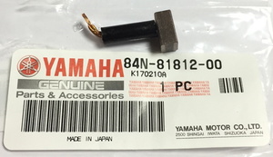 Щётка электростартера снегохода Yamaha Viking 540 Vmax Phazer Venture 84N-81812-00-00