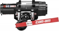 Лебедка Ski Doo Gen4 Wide Expedition 20" 24" 860202331