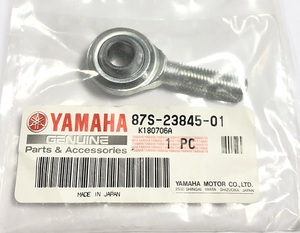 Рулевой наконечник снегохода Yamaha VK 540 Viking Vmax 87S-23845-00-00 87S-23845-01-00