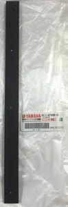 Ремень (стропа) задней подвески снегохода Yamaha RS Viking Professional VK Pro VK Professional VK 540 Viking Vmax 8CV-47495-00-00