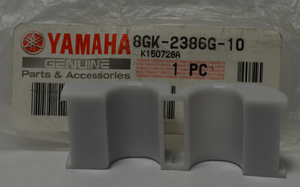 Втулка переднего стабилизатора снегохода Yamaha Multi Purpose Phazer 8GK-2386G-10-00