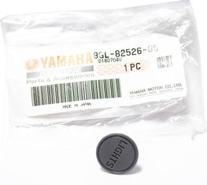 Кнопка переключения света снегохода Yamaha Phazer FX Nytro Apex RS Venture TF VK Professional VK Pro Vector 8GL-82526-09-00