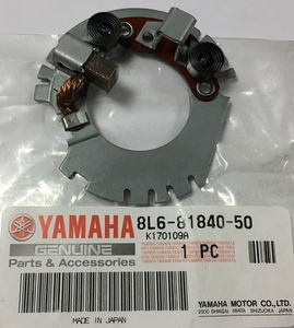 Щеткодержатель стартера для снегохода и квадроцикла Yamaha Viking 540 Raptor 350 8L6-81840-50-00 8L6-81840-51-00