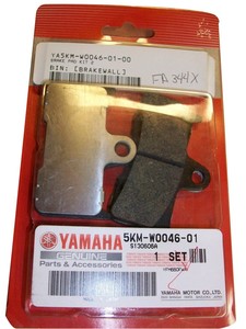 Тормозные колодки задние оригинал для квадроцикла Yamaha Grizzly 660 600 , X8 X6 CF-500 5KM-W0046-00-00 5KM-W0046-01-00