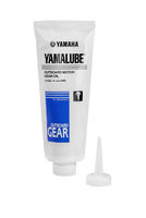 Масло Yamalube Gear Oil SAE 90 GL-4 (750 мл) 907-90BS8-07-00 90790BS80700