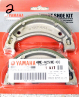 Тормозные колодки передние оригинальные для квадроцикла Yamaha Grizzly, BREEZE 125 5G3-W2536-00-00 4BE-W2536-00-00 5H0-W2536-00-00 4BE-W253E-00-00