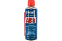 Смазка ABRO многоцелевая проникающая (450мл) AB-8-R