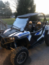 Крыша пластиковая с подсветкой кабины для Polaris RZR 1000 FTVRF002