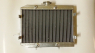 Радиатор охлаждения неоригинальный  для Honda TRX HD040
