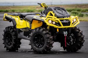 Outlander 1000r. Can am Outlander 1000 XMR. Квадроцикл BRP Outlander 1000 XMR. Can am Outlander 1000. Квадроцикл Outlander XMR 1000.