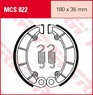 Тормозные колодки задние квадроцикла Honda TRX 500 MCS822 (2001-2004) 06430-HN2-000 1723-0368