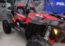 Расширители арок Storm для Polaris RZR1000 MP 0357