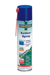Смазка для цепей RAVENOL Ketten-Spray (0,4л) 1360032-400 1360032-400-05-000