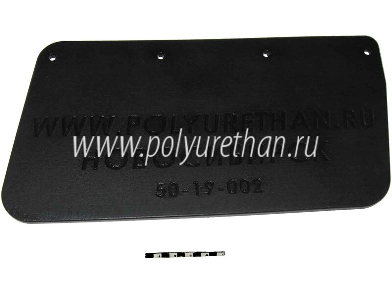 Брызговик левый снегохода BRP Ski-Doo 5340136 M5340136 50-19-002