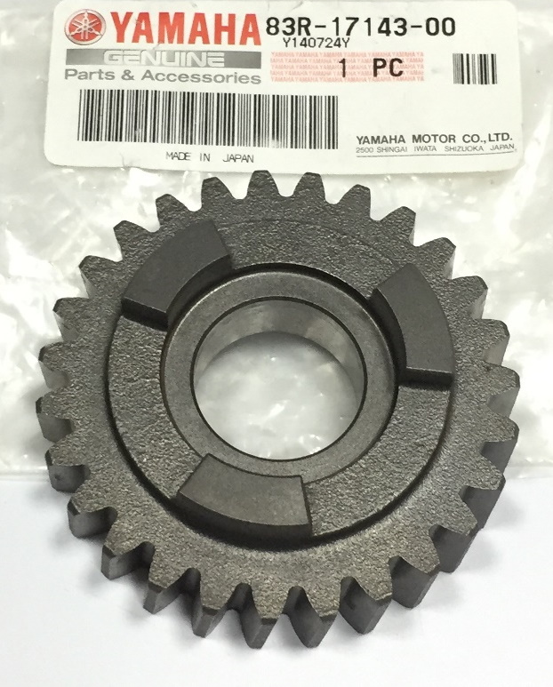 Шестерня КПП снегохода Yamaha Viking 540 83R-17143-00-00
