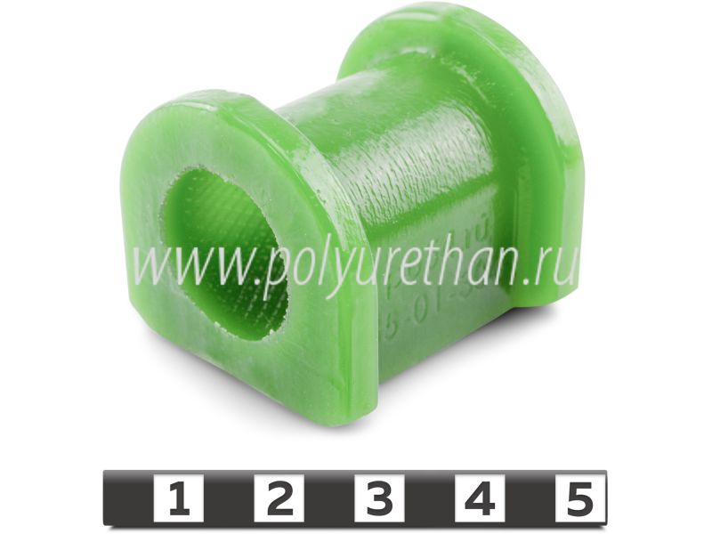 Втулка стабилизатора передней подвески (19,7мм) квадроцикла BRP Can-Am Maverick X3 706202849 706204565 55-01-304