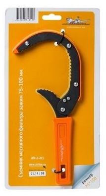 Съёмник масляного фильтра AK-F-01