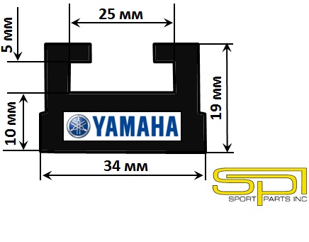Склиз (графит) 1676мм SPI для снегохода Yamaha,SMA-8HR92-00-BK 627-66-99