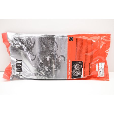 Ремень вариатора снегохода Yamaha Sidewinder SR-Viper 8JP-17641-00-00