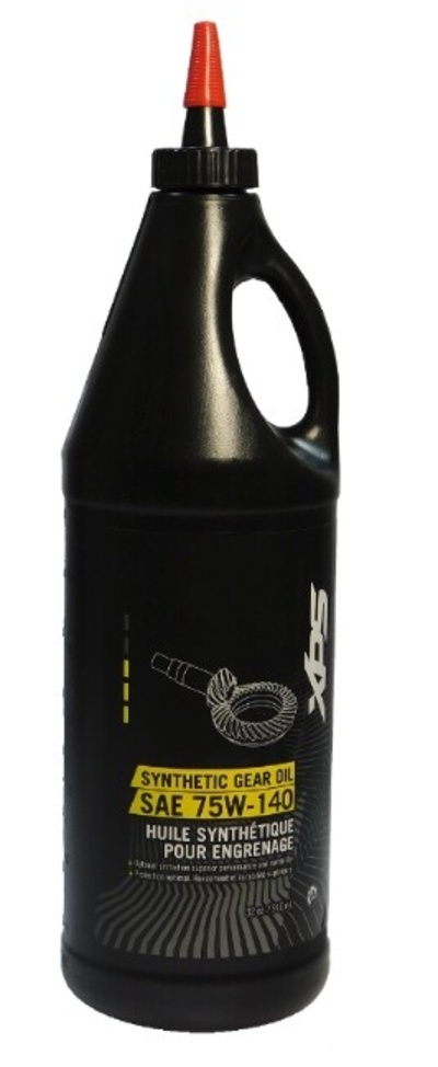 Трансмиссионное масло синтетическое BRP XPS 75W140 (946 мл.) 293600140 779160 9779160 779215