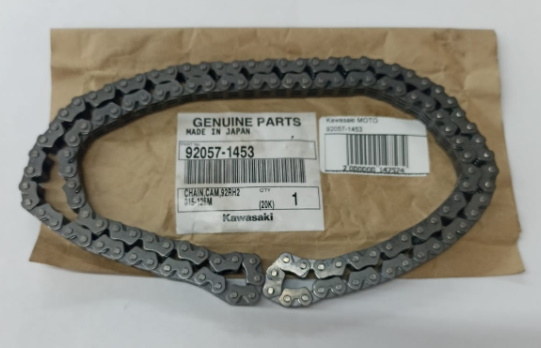 Цепь ГРМ мотоцикла Kawasaki Z1000 Z750 ZX9R 92057-1453