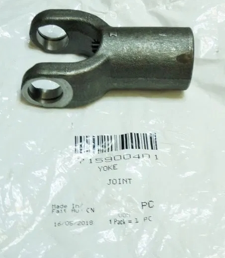 Вилка переднего кардана квадроцикла BRP Can-Am Maverick X3 Defender (Traxter) Maverick Trail Sport 715900401