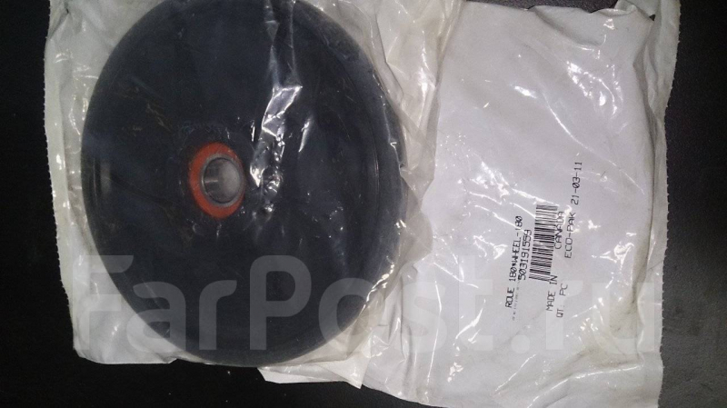 Ролик подвески снегохода (180мм) BRP Ski-Doo 503190395 503191559 503194202